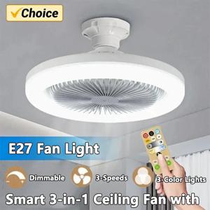 원격 제어 조명이 있는 스마트 3 In 1 천장 팬 E27 변환 베이스 85-265v 조명 베이스 침실 및 거실에 적합
