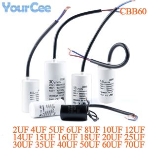 CBB60 모터 실행 커패시터 시동 커패시터 AC450V 2/3/4/5/6/8/10/12/14/15/16/18/20/25/30/40/45/50/60/70UF 세탁기용
