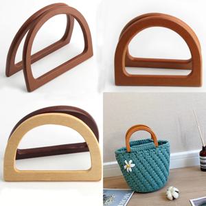 2PCS 간단하고 세련된 나무 가방 D 자형 핸들 교체 부품 DIY 지갑 핸드백 공예 가방 핸들