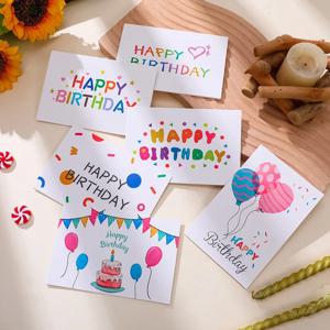 10 세트 생일 축하 선물 카드 풍선 만화 모듬 인사말 카드 봉투와 스티커 생일 파티 초대장