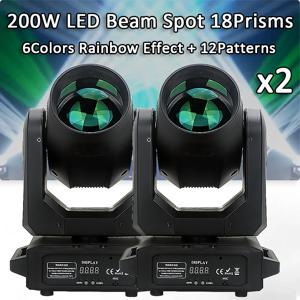 2 개/몫 200W LED 빔 이동 헤드 조명 무대 효과 조명 DMX 프로젝션 라이트 DJ 디스코 KTV 파티 웨딩 홀리데이 바