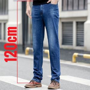 남성용 하이 웨이스트 스트레이트 레그 데님 바지, 신상 빅 키, 얇은 진, 긴 길이, 190cm, 200 cm
