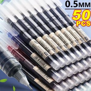 50/1Pcs 고품질 0.5mm 바늘 유형 젤 잉크 펜 스트레이트 액체 볼펜 편지지 학교 사무실 쓰기 용품