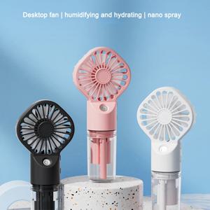 휴대용 휴대용 스프레이 팬, 물 스프레이 안개 팬, 학생 기숙사 미니 팬, 여름 용품, 냉각 도구, 야외 소형 팬 1pc