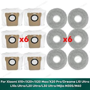 Xiaomi X20 Plus/X20 Max/X10+, Dreame L10 Ultra/L20 Ultra/L30 Ultra, Mijia M30S/M40 더스트 백 걸레 패드와 호환