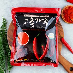 경북 의성 고춧가루 1kg 굵은 고운