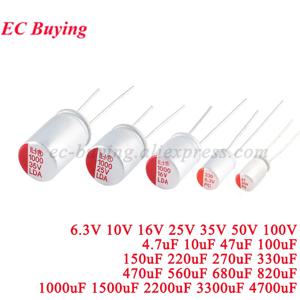 5-20개 DIP 고체 전해 콘덴서 초저 ESR 6.3V 16V 25V 35V 50V 100UF 270UF 470UF 220 330 560 680 UF 820UF 1000UF