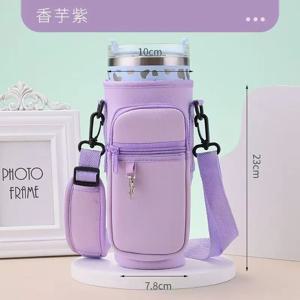 스탠리 컵 40온스용 휴대폰 포켓이 있는 물병 휴대 가방, 물병 홀더 조절 가능한 스트랩 스탠리 컵 액세서리
