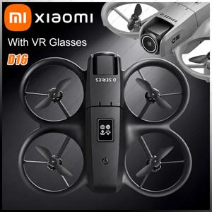 샤오미 D16 드론 부시리스 모터 8K HD 항공 전문가용 VR 글래스 헬리콥터 광학 흐름 GPS 위치 방지 드론