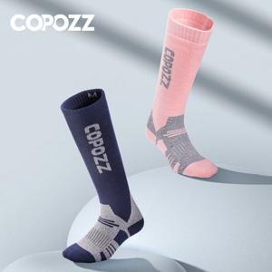 COPOZZ-따뜻한 남성 여성 겨울 스키 양말, 메리노 울 스노우 보드 사이클링 스키 축구 양말 두꺼운 종아리 긴 스키 양말