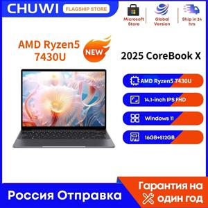CHUWI 2025 코어북 X Ryzen5 7430U 게이밍 노트북 14인치 FHD 화면 16GB 램 512GB SSD WIFI 6 윈도우 11 게이밍 노트북