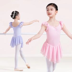 여자 발레 레오타드 핑크 발레 드레스 2 레이어 메쉬 드레스 프릴 슬리브 발레 댄스 의상 코튼 체조 바디 슈트