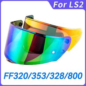 Casco LS2 FF320 FF353 FF328 FF800 오토바이 헬멧 바이저 Capacete De Moto 풀 페이스 헬멧 오토바이 액세서리 쉴드 렌즈