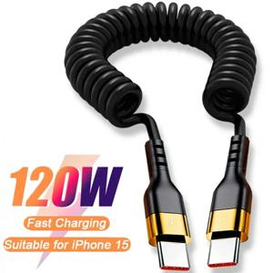 유형 C-유형 C 스프링 케이블 PD 120W iPhone 15Pro Max Mini 용 초고속 충전 데이터 케이블 와이어 Samsung Type-c 데이터 코드