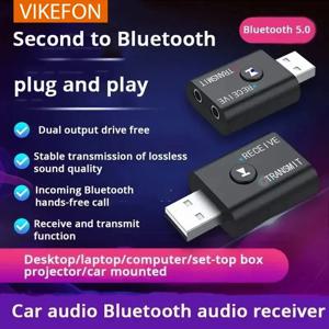 블루투스 오디오 어댑터, 블루투스 USB 수신 송신기, 2 in 1 오디오 송신기 리시버