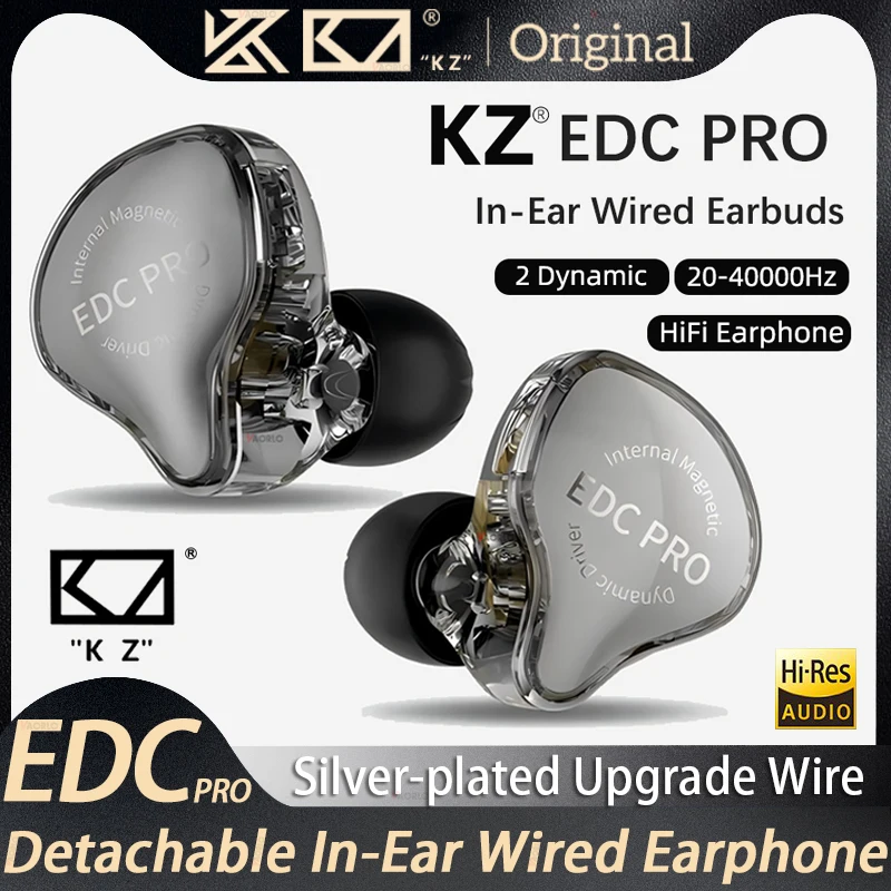 KZ EDC PRO는 귀 교환 가능 케이블 유선 모션 소음 제거 헤드폰의 고품질 동적 HIFI를 업그레이드했습니다.