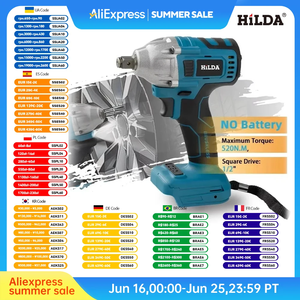 HILDA 18V 파란색 브러시리스 전기 임팩트 렌치 충전식 1/2 소켓 렌치 배터리 없이 무선