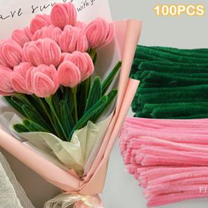 [YU]100PCS 다채로운 셔닐 실 줄기 트위스트 막대 양모 루트 푹신한 바 철 와이어 DIY 공예 트위스트 장식