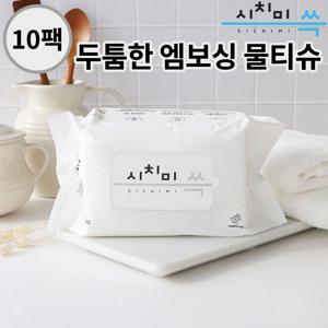 시치미 쓱 물티슈 대용량 리필형 두꺼운 휴대용 엠보싱 물티슈 100매 10팩