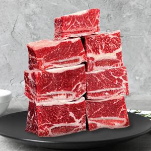 지방제거 소갈비찜 찜갈비 탕갈비 호주산 최저가 2kg