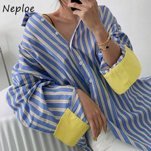 Neploe 턴 다운 칼라 스트라이프 대비 색 패치 워크 블라우스 Blusas Mujer De Moda 2025 긴 소매 싱글 브레스트 셔츠