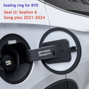 충전 포트 플러그 BYD Song Plus Seal U Sealion 용 연료 탱크 씰링 링 6 2025 2024 2023 2022 액세서리