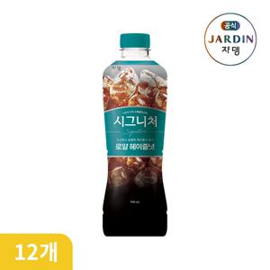 쟈뎅 시그니처 로얄 헤이즐넛 900ml x 12개입(1박스)