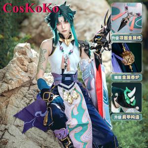 CosKoKo Xiao 코스프레 의상 핫 게임 Genshin Impact V2.0 패션 잘 생긴 전투 유니폼 할로윈 파티 역할 놀이 의류