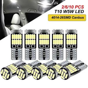 2/6/10 PCS T10 W5W LED 전구 Canbus 오류 무료 12V 4014 26SMD 7000K 흰색 자동차 인테리어 돔 도어 트렁크 번호판 웨지 조명