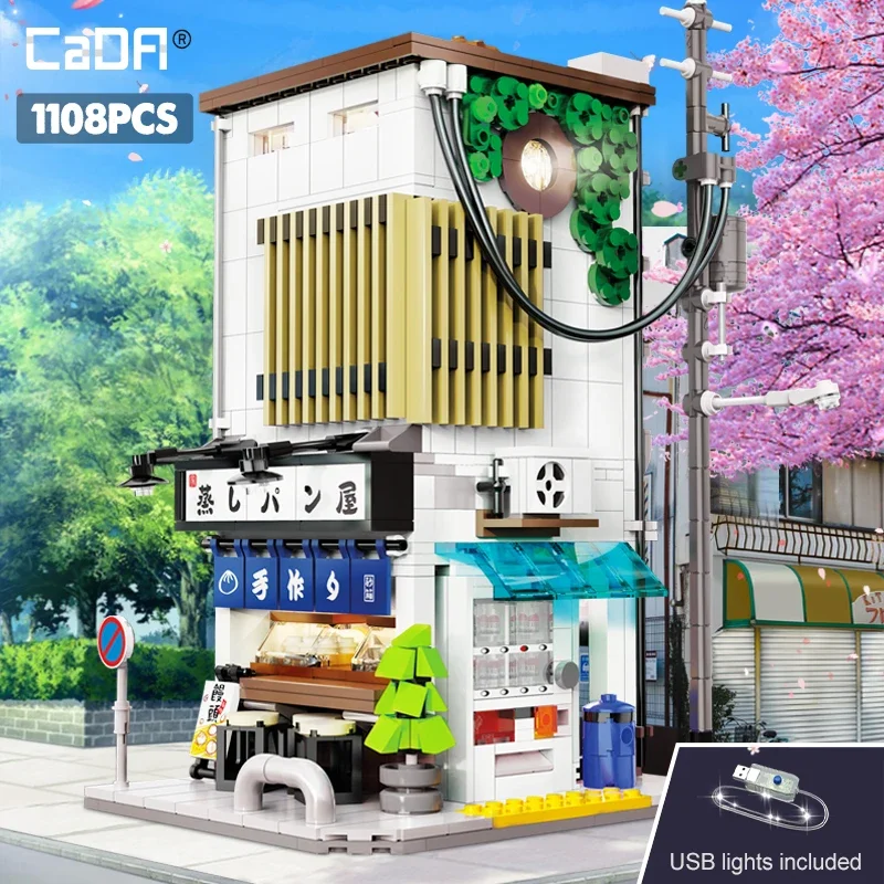 Cada City LED 일본 찐빵 집 건축 빌딩 블록 친구 상점 피규어 벽돌 장난감 벚꽃 어린이 선물
