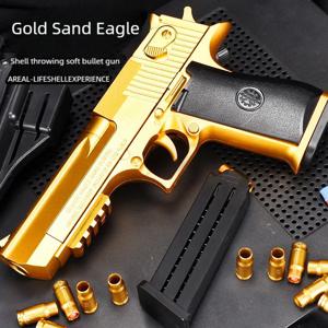 야외 장난감 권총 골드 사막 독수리 스프링로드 권총 M1911 글록 어린이 장난감 시뮬레이션 권총
