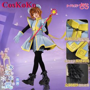 CosKoKo 기노모토 사쿠라 코스프레 의상 애니메이션 Cardcaptor 사쿠라 쉴드 스킨 달콤한 러블리 복장 할로윈 역할 놀이 의류