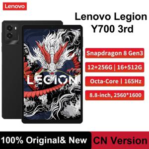 CN 버전 레노버 Y700 리전 3세대 스냅드래곤8 Gen3 안드로이드 8.8인치 2560*1600 165Hz 6550mAh 와이파이 TB321FU 게이밍 태블릿 2025