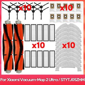 Xiaomi Mi Robot Vacuum-Mop 2 Ultra / STYTJ05ZHM 호환 메인 브러시, 사이드 브러시, HEPA 필터, 걸레 천, 먼지 봉투, 교체 부품