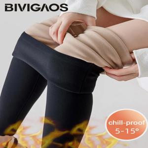 BIVIGAOS 가을 하이 웨이스트 원활한 토끼 양털 상어 레깅스 여성 겨울 의류 따뜻한 레깅스 섹시 슬림 캐주얼 레깅스