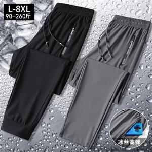 2024 여름 쿨 바지 남성 8XL 플러스 Szie 스웨트 팬츠 패션 캐주얼 스트레치 바지 남성 빅 사이즈 7XL 여름 바지 블랙 그레이