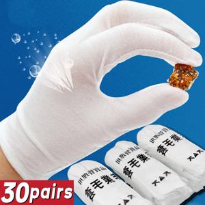 1-30pairs 흰색 면화 작업 장갑 건조한 손 처리 필름 스파 장갑 의식 높은 스트레치 장갑 가정용 청소 도구