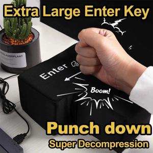 큰 USB 입력 키 마우스 안티 스트레스 단추 감압 컴퓨터, 프로그래머 작업자용 단추 데스크탑 베개 ,Big USB Enter Key Mouse Anti Stress Button Decompression Computer Any Vent Pillows Button Desktop Pillow For Programmer Worker