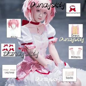 애니메이션 Puella Magi Madoka Magica 코스프레 코스튬 매직 걸 배틀 세트 풀 세트, 맞춤형 로리타 원피스 가발 파티 유니폼