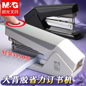 M&G 헤비 듀티 스테이플러 50매 문구류 대형 접착식 스테이플러 헤비 듀티 스테이플러 학교 용품 사용