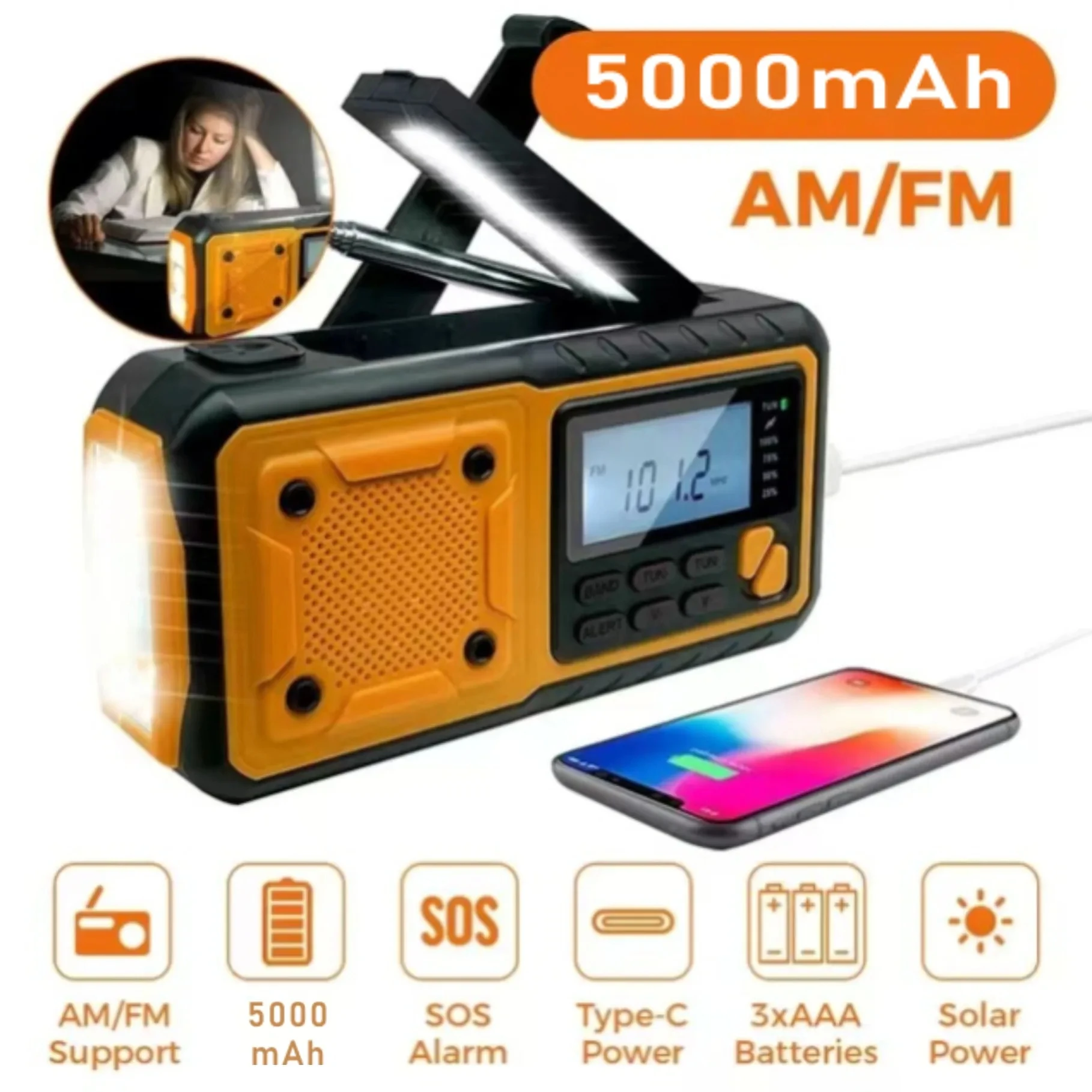 5000mAh 휴대용 비상 태양 광 발전 라디오 핸드 크랭크 충전 AM/FM SW 멀티 밴드 라디오 Led 독서 손전등 보조베터리