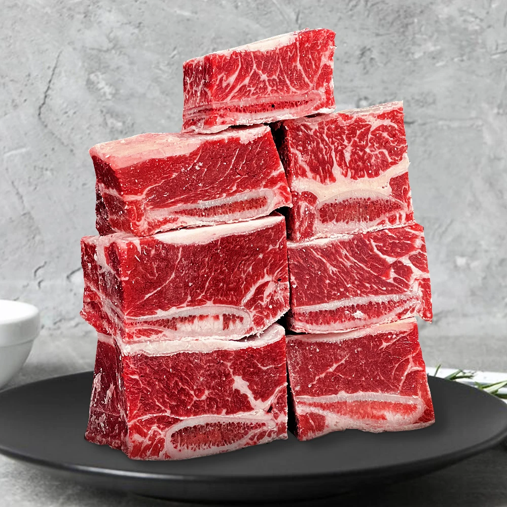지방제거 소갈비찜 찜갈비 탕갈비 호주산 최저가 2kg