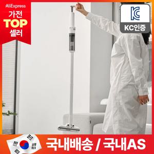 홈리아 BLDC 무선 청소기 차이슨 원룸 미니 핸디 소형 청소기 룸스틱 프로