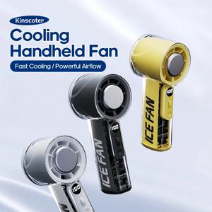 KINSCOTER 새로운 휴대용 냉장고 소형 에어컨 100 풍력 고속 미니 휴대용 선풍기 3000mAh USB 실외 터보 선풍기 New Portable Refrigeration Small Air conditioner 100 Wind High-speed Mini Handheld Fan 3000mAh USB Outdoor Turbo Fan