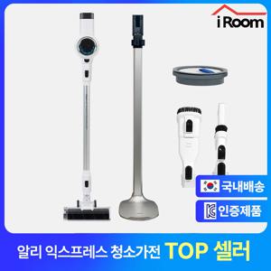 아이룸 차이슨 무선청소기 터보 소닉 , 충전 거치대 패키지 / 40,000Pa, 350W /LED라이트, 멀티브러쉬, 추가 전용 필터