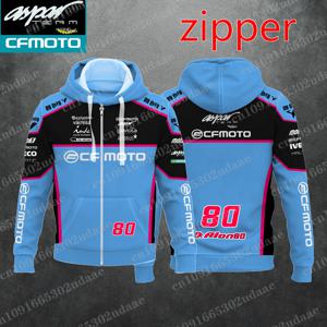 Cfmoto Aspar Team 80 드라이버 David Fans 남성용 2025 새로운 봄, 여름 여성용 지퍼 후드 티셔츠 스포츠 아동용 재킷