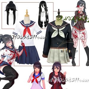 게임 Yandere 시뮬레이터 Ayano Aishi Ryoba Aishi 코스프레 의상 가발 JK 드레스 학교 유니폼 여름 애니메이션 Jirai Kei kawaii Cosplay