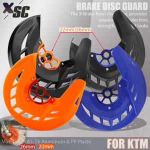 오토바이 22mm 26mm 브레이크 커버 앞 브레이크 디스크 가드 KTM 125 150 200 250 300 350 450 500 EXC EXC-F EXC EXC-F 2016-2023