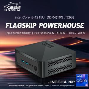 JINGSHA 미니 PC 12세대 I3 인텔 코어 Windows 11 Pro MiniPC 8/16/32GB DDR4 RAM 256/512GB 1/2TB SSD WiFi6 BT5.2 데스크탑 컴퓨터