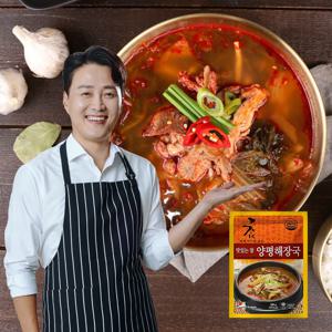 특가_문천식 30년 전통 가마솥 양평해장국 600g x 3팩~
